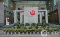 成都西嬋整形醫(yī)院雙眼皮案例