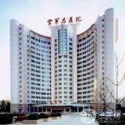 北京空軍總醫(yī)院整形科發(fā)際線種植案例