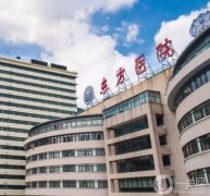 上海市東方醫(yī)院整形科隆胸案例