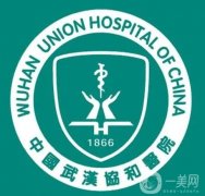 武漢協(xié)和醫(yī)院美容科祛眼袋案例