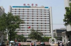 上饒協(xié)和醫(yī)院整形美容科隆鼻案例