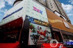 成都銅雀臺(tái)整形美容醫(yī)院雙眼皮案例