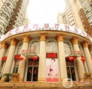 上海天大整形醫(yī)院吸脂案例