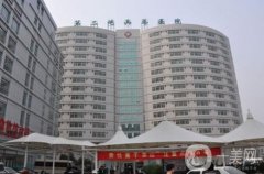 北京二炮總醫(yī)院整形科雙眼皮案例