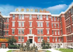 天津市口腔醫(yī)院牙齒矯正（正畸）案例