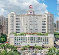 東莞東華醫(yī)院整形科熱瑪吉案例