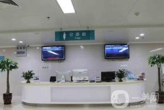 深圳廣和整形美容門診部雙眼皮案例