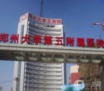 鄭大五附院整形科雙眼皮案例