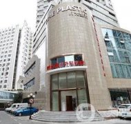 上海時(shí)光整形醫(yī)院拉皮除皺案例