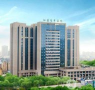 江蘇省中醫(yī)院整形科黃金龍雙眼皮案例