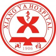 長沙湘雅醫(yī)院整形科熱瑪吉案例