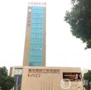 武漢壹加壹雙眼皮案例