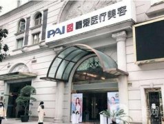 上海鵬愛腰腹吸脂案例