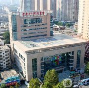 河南省立眼科醫(yī)院眼部綜合案例