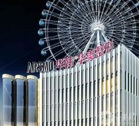 長(zhǎng)沙華韓華美雙眼皮案例