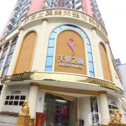 成都天使之翼吳開泉隆鼻案例