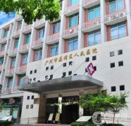 廣州荔灣區(qū)人民醫(yī)院植發(fā)案例