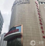 上海時(shí)光整形醫(yī)院抽脂案例
