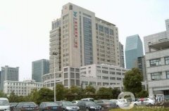 鄞州第二醫(yī)院整形外科隆胸案例