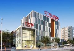 江門口腔醫(yī)院牙齒矯正案例