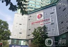 重慶華美整形醫(yī)院吸脂瘦身案例