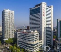 武漢人民醫(yī)院整形科拉皮除皺案例