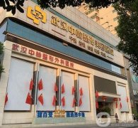 武漢中翰整形外科醫(yī)院隆鼻案例