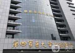 四醫(yī)大口腔醫(yī)院牙齒矯正案例