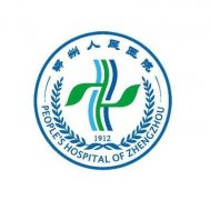 鄭州人民醫(yī)院整形科雙眼皮案例