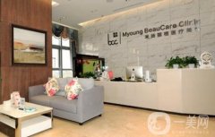 北京米揚(yáng)麗格吸脂瘦大腿案例