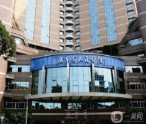 廣東省人民醫(yī)院趙成利雙眼皮案例