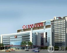 廣東省第二人民醫(yī)院整形科汪海濱雙眼皮案例