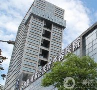 無錫蘇亞整形醫(yī)院脂肪填充案例