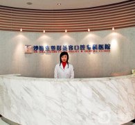 大連沙醫(yī)生整形醫(yī)院雙眼皮修復(fù)案例