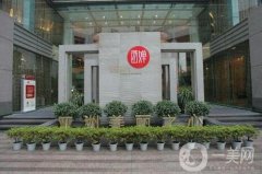 成都西禪整形醫(yī)院隆鼻案例