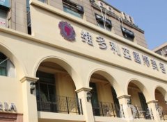 南京維多利亞整形美容醫(yī)院雙眼皮案例