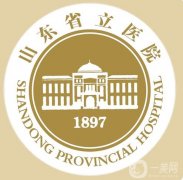 山東省立醫(yī)院整形科雙眼皮案例
