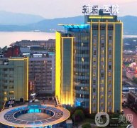 杭州第一人民醫(yī)院整形科