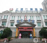 上海仁愛醫(yī)院整形科面部吸脂案例