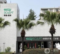 成都怡脂整形醫(yī)院全身吸脂案例