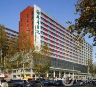 山東齊魯醫(yī)院整形科隆鼻案例