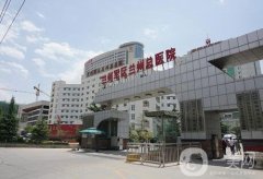 蘭州陸軍總院整形科雙眼皮案例