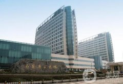 濟南市省立醫(yī)院美容科隆鼻案例