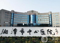 湘潭中心醫(yī)院美容科隆鼻案例