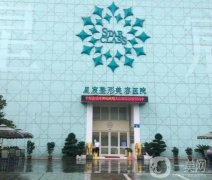 重慶星宸美容醫(yī)院隆鼻案例