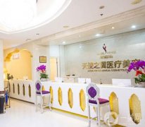 成都天使之翼整形醫(yī)院隆鼻案例