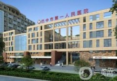 巴中市人民醫(yī)院口腔科牙齒矯正案例