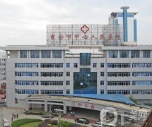 吉安口腔醫(yī)院