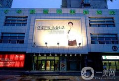 長春中妍整形醫(yī)院雙眼皮案例