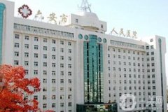 六安整形正規(guī)美容院